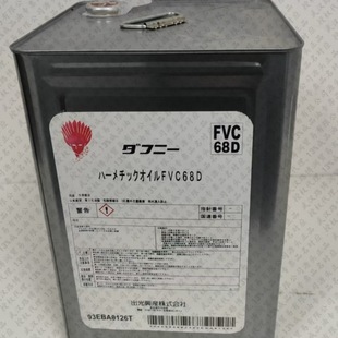 ��������C�� DAPHNE HERMETIC OIL FVC68D���bFV50S FV32S FV68S