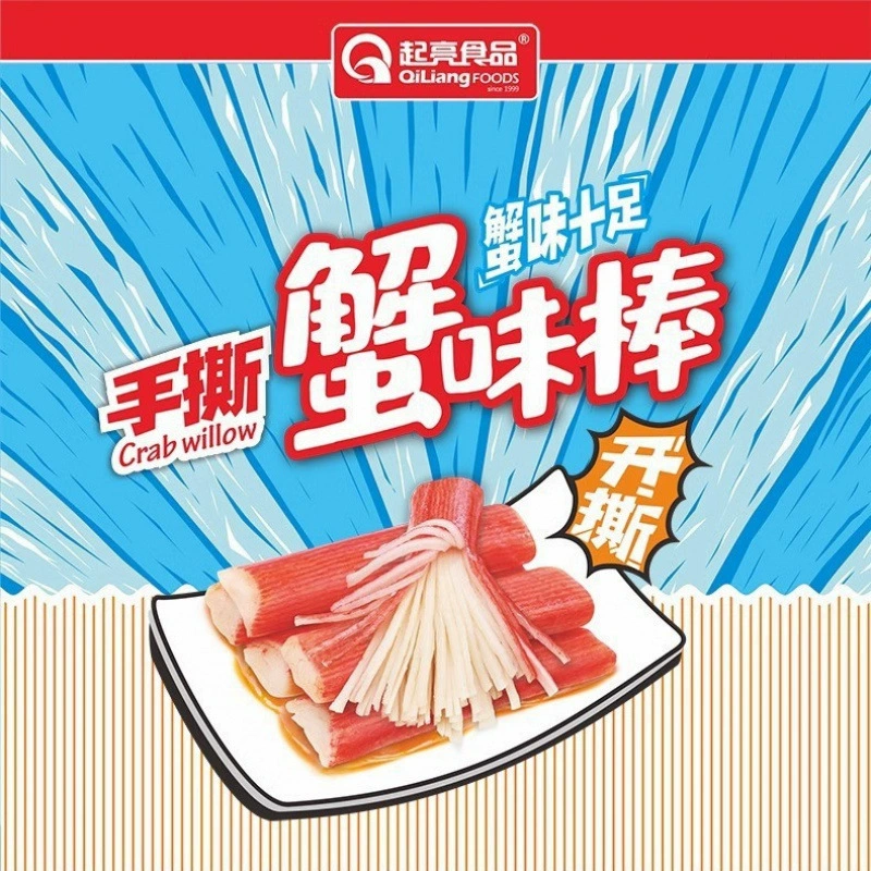 Shredded crab flavor sticks original spicy flavor shredded crab sticks office snack seafood ready-to-eat snack