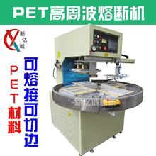 ԄӈAPPETlәCˢpݚlቺڙC