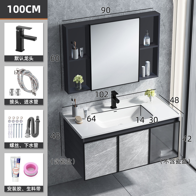 Cuarto de baño lavabo gabinete combinación Placa de roca cuenca integrada espacio aluminio mueble de baño moderno Luz de lujo lavabo mesa de lavado