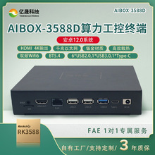 AI߅��Ӌ�����8�˸�����̎����ǧ�׾W����춰����O��/���ܾW�P
