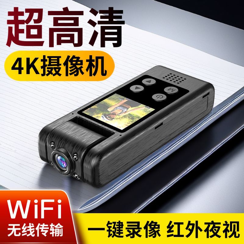 L10 Real 4K Ultra-Clear Camera Portable Outdoor Sports Camera Cycling Law Enforcement Recorder Video Recorder