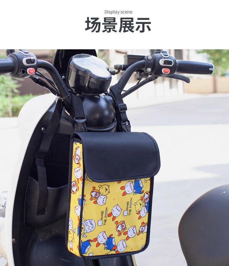 Electric Car Hanging Bag Front Waterproof Storage Bag Storage Bag Storage Bag Battery Car Full Tricycle Bicycle