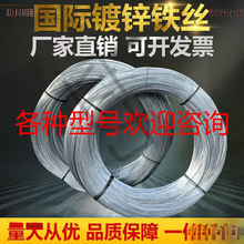 ��\�F�z8 10 12 14 16 18 20 21 22 26̖���F�z���z�F�����ؽ��z