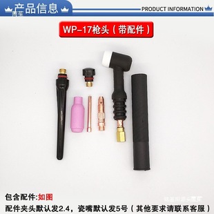 �廡���C������z�ɏ�WP-26WP18WP17�廡������ˮ���L�䘌�^����