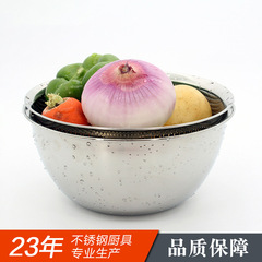 Export to Japan Stainless Steel Drain Dish Set Japanese Style 304 Kitchen Drain Basket Vegetable Fruit Tray Manufacturer Wholesale