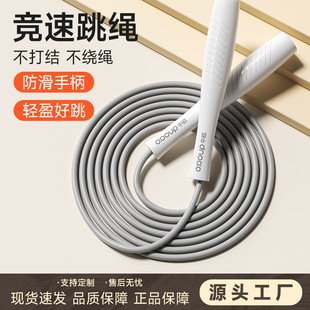 R10�������K�КWС�W����ͯ�п�������Ůȼ֬PVC�K�������ЌW����