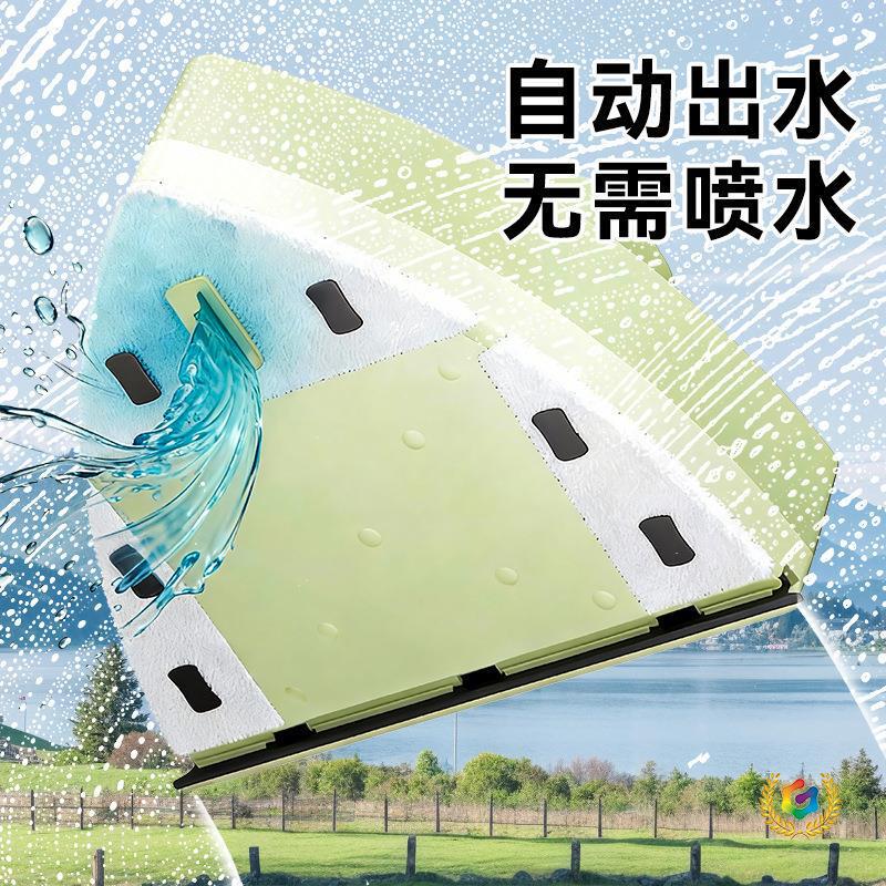≈Glass Cleaning for Home Use, High-Rise Exterior Windows, Window Cleaning, Housekeeping, Glass Cleaning, Magnetic Double-Sided Wiper ≈Glass Cleaning for Home Use, High-Rise Exterior Windows, Window Cleaning, Housekeeping, Glass Cleaning, Magnetic Double-Sided Wiper