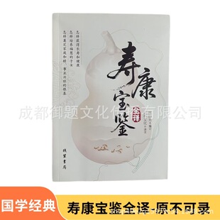 �ۿ����bȫ�g�Ӱ�Ԓ�g�ľ��b���ְ摛���Ļ�����䛺����ڽ�����