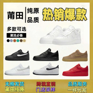 ����Ь��ԭ��܊��Ьһ̖af1ţƤУ�@��H����ʿŮЬ�羳���Sֱ�N