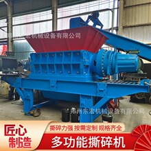 �U���ٶ๦��˺��C ����ߏU�F���ϙC ����Ͱ�U��F�������a��