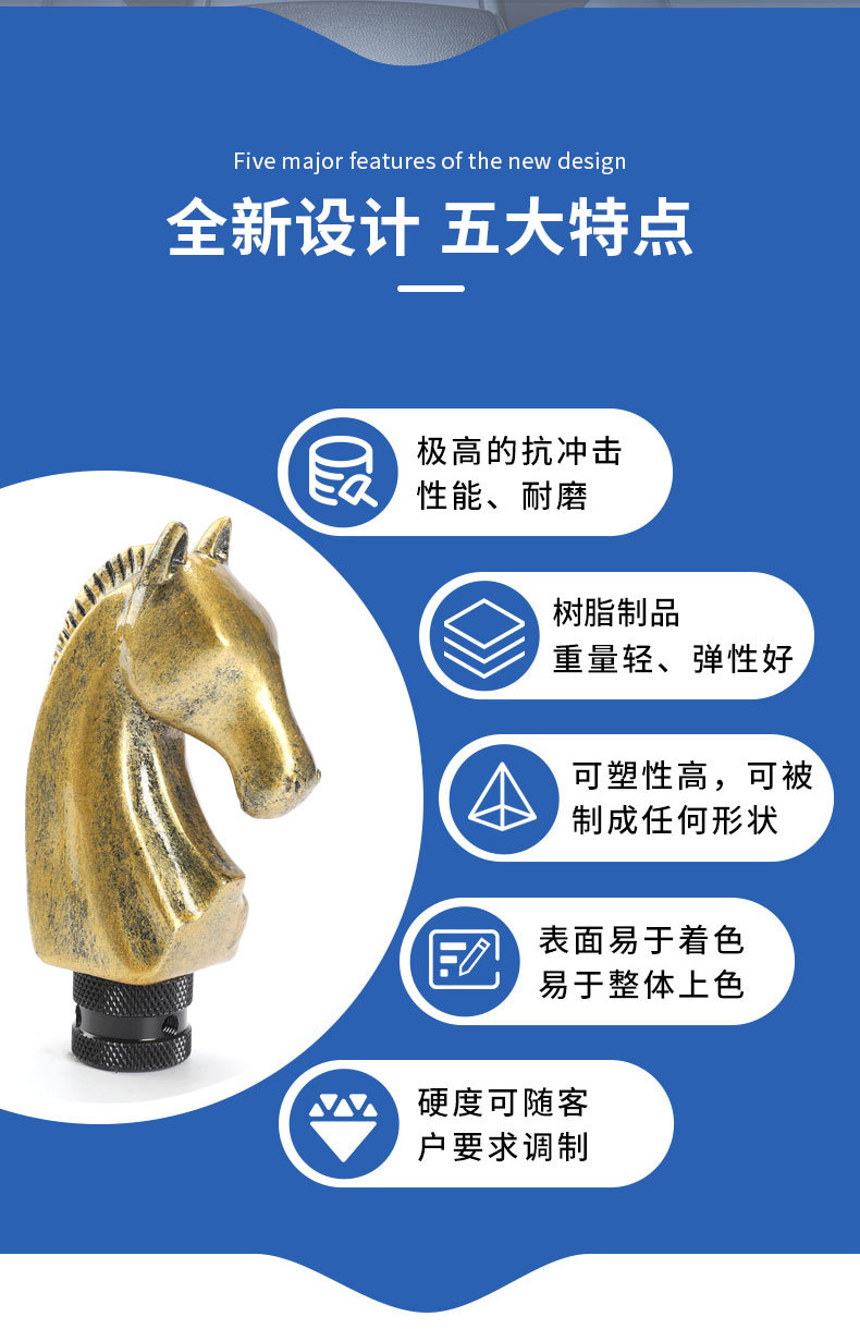 Car Modified Resin Gear Head Manual Model Funny Stylish Fashionable Gear Lever Universal Gear Head Gear Handle