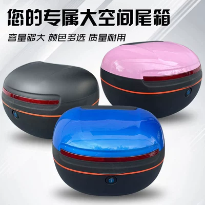 Motorcycle trunk: Universal Storage Trunk for Electric