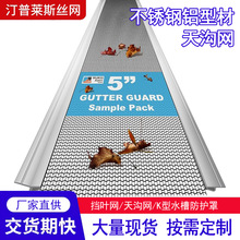 �羳��ϾW�����~�^�V�W���������ˮ�Ϸ��������P��X�Ͳ��͸��g