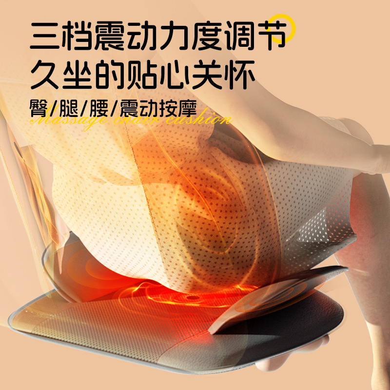 佳仁24年新品マッサージクッション親へプレゼント家庭用全身クッションもみもみ多機能マッサージマッサージマッサージ|undefined