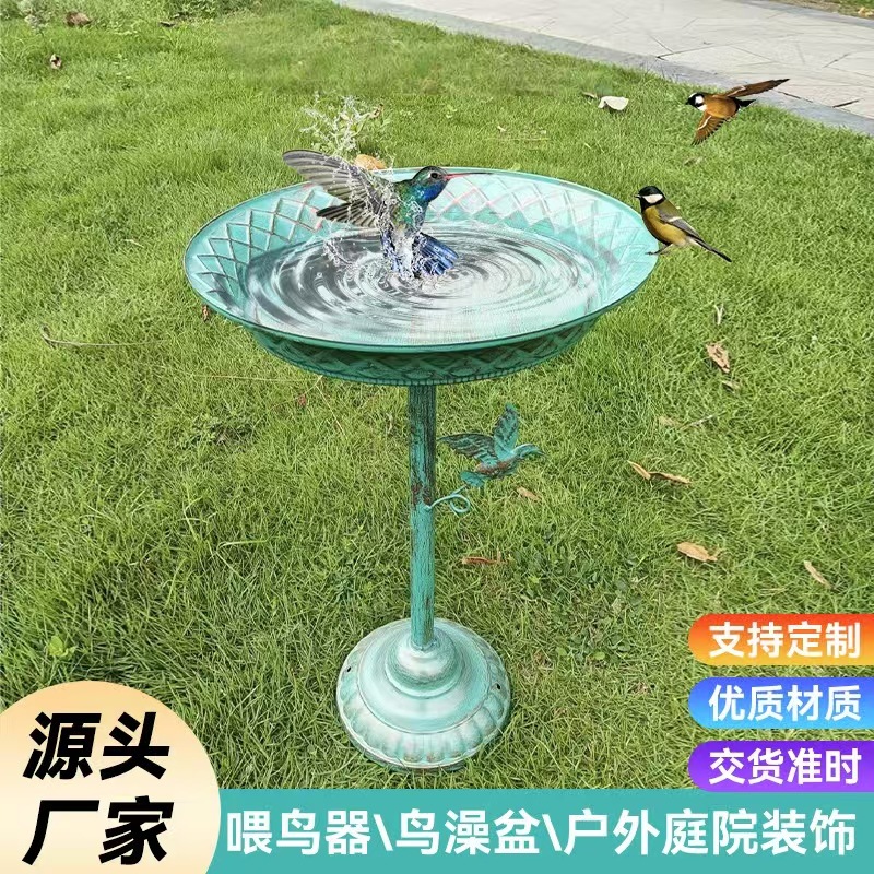 复古喂鸟食盆鸟用洗澡盆鸟浴盆地插草坪 thumbnail 2