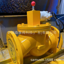 ZCRB-80 ZCRB-100 ZCRB-125 ZCRB-150 ZCRB-200燃气紧急切断阀
