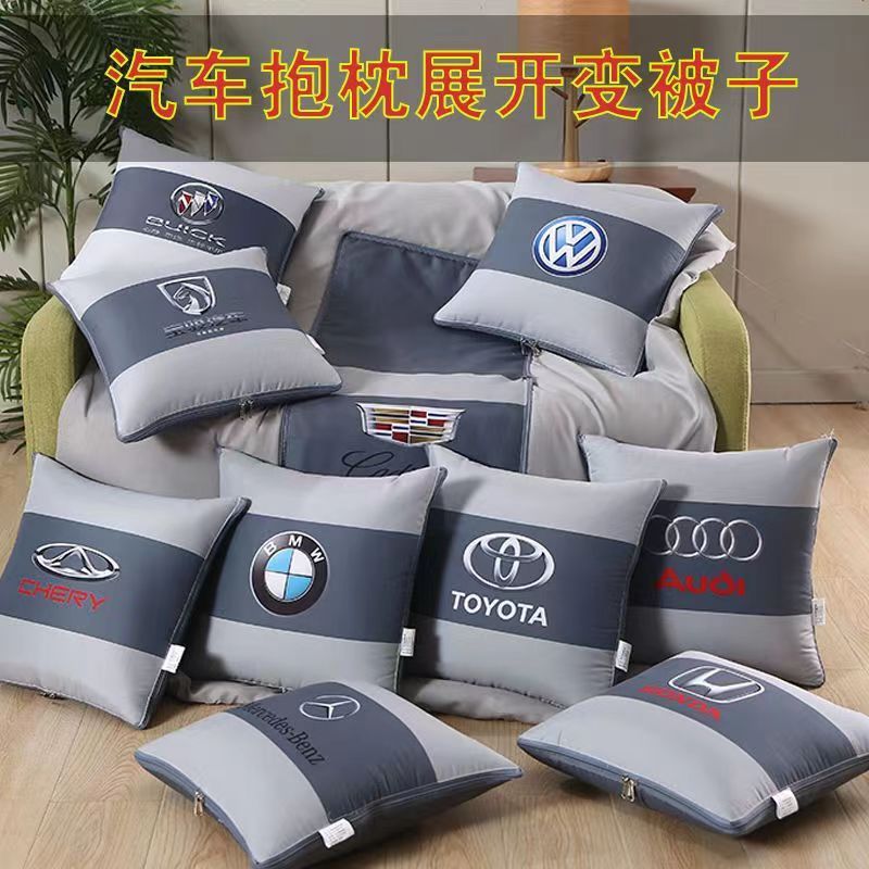 Car Pillow Dual-Purpose Quilt Car Cushion Pillow Pillow Quilt Sleeping Car Air Conditioning Quilt Home Car Pillow Dual-Purpose Quilt Car Cushion Pillow Pillow Quilt Sleeping Car Air Conditioning Quilt Home