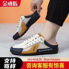 ��Ь����Ьshoe͸����ͷ��Ь����һ�ŵ������������⴩���ϰ�Ь��