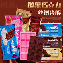 �Ű��ɿ����S��ֱ�����b���ֵ�ɿ������eС��ʳ���l��ͯ�����ǹ�