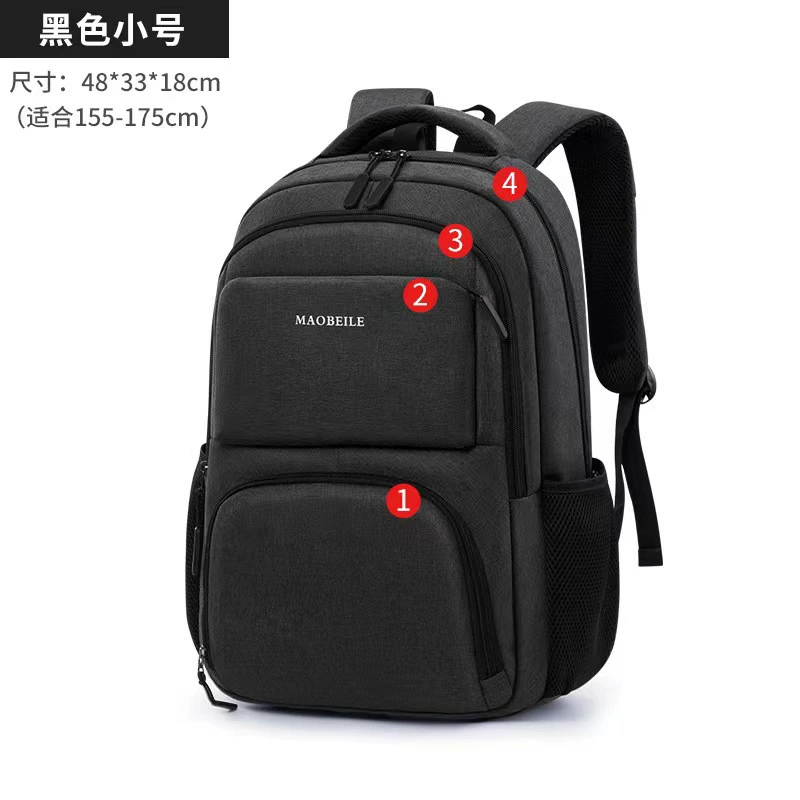 Школьная сумка Компьютерная сумка для деловых поездок