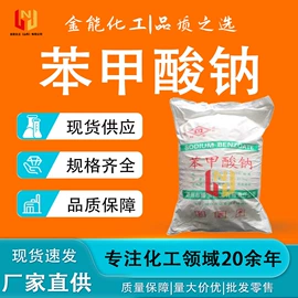 乳化剂;润滑油添加剂;其他胺