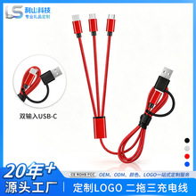 ���N�YƷ����һ�������๦���X�Ͻ�1.2m��늾���������������logo