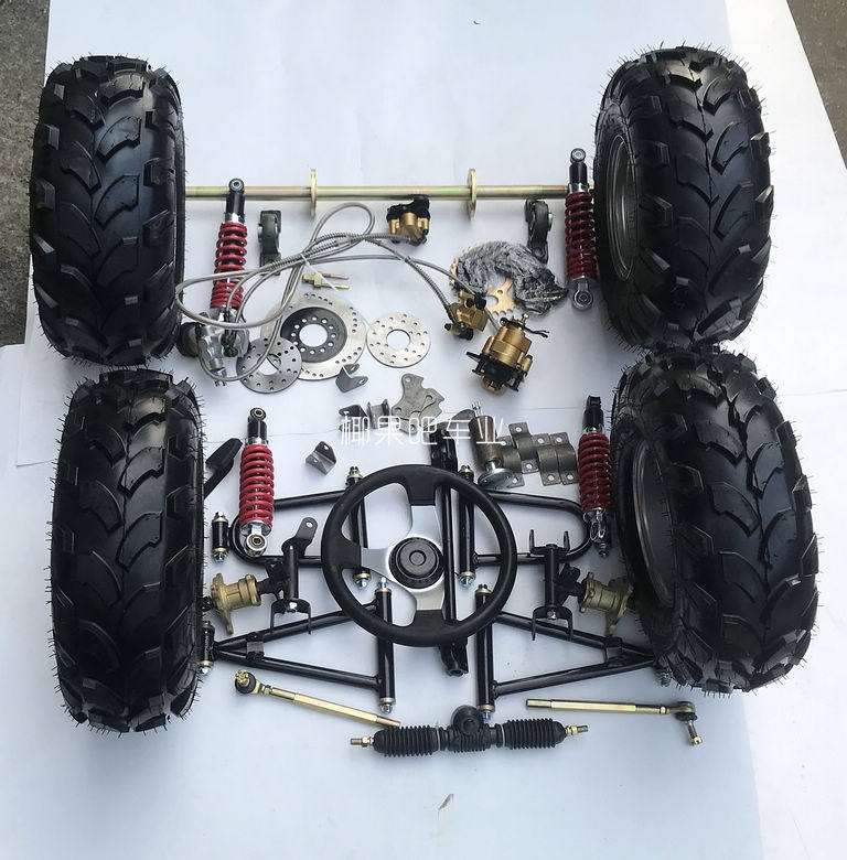 Modified Go-Kart Parts, Homemade Four-Wheel Vehicle with Front and Rear Suspension, Steering Wheel, 1m Rear Axle, 6/7/ 8inch Tires