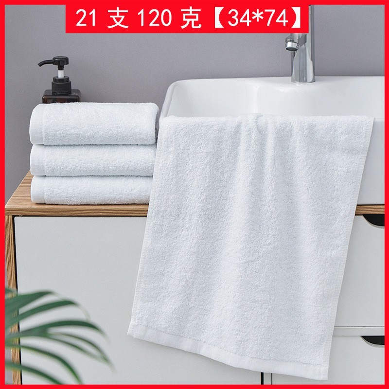 21 120g 호텔 (35*75)