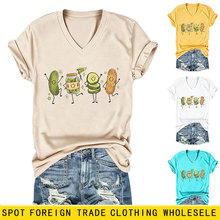 ���R�debay����վ���e�ɐ�ȤζŮʿpickle lover�S��V�I����T����