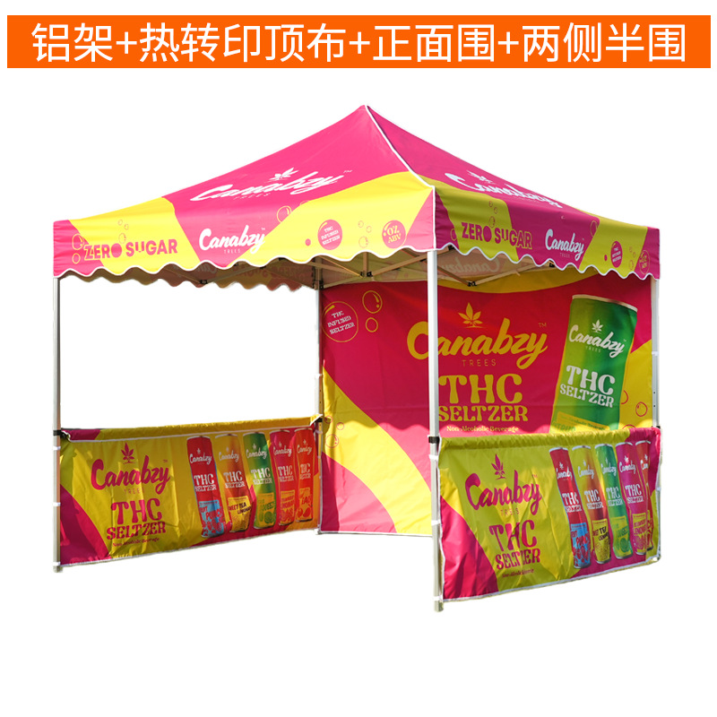 Comercio exterior transfronterizo exhibición de publicidad al aire libre comercial 3 × 3 marco de aluminio exhibición de paraguas de cuatro ángulos tienda de campaña personalizada