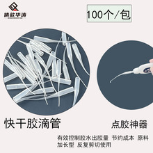 �A���ɴu�zˮ�Ұ�S��ճ�ӄ����ӄ��ߏ���ʯ�����a�S���c�z�^