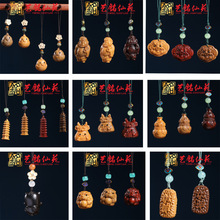 紫檀木创意手机链艺铭仙苑生肖挂件吊坠人物饰品钥匙扣礼品