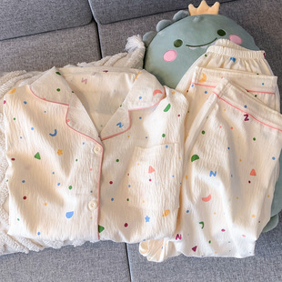 New Cloud Cotton Pajamas Women's Long-sleeved Trousers Girls Sweet Cardigan Lapel Cute Spring and Autumn Home Clothes suit
