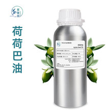 ��ܰ�@���ɺɰ��͡�����������JOJOBA OIL��֬�p������չ�Y�|�Rȫ