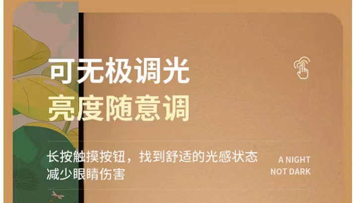 56df360e-94d7-4d8f-b522-b7e2bc019783.jpe