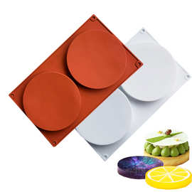 硅胶2连圆盘蛋糕模具diy慕斯肥皂香薰模厨房烘焙用具可重复使用