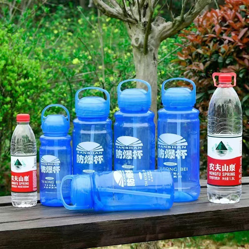 Large Capacity plastic explosion-proof Cup outdoor work portable straw Cup printable LOGO space Cup
