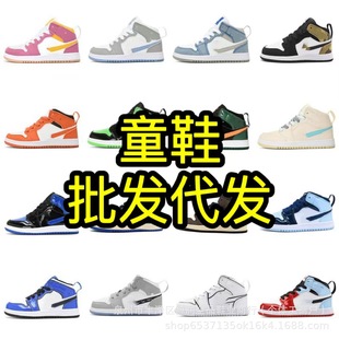 ����ͯЬAJ1�ߎ̓�ͯ�@��Ь��1��ͯŮͯ��Ь���eЬһ�����l�\��Ь