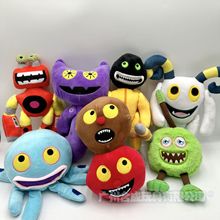 羳Ʒ֫FϳFWubbox Plush My Singing Monsters