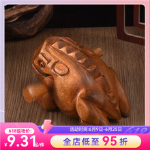 ➢泰国木质乐器手工蛙原木木鱼敲打特色摆件礼品儿童玩具装饰