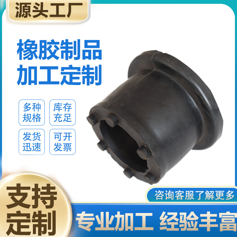 厂家供应 T型硅胶塞倒扣硅胶堵头五金孔硅胶配件孔塞螺纹橡胶塞