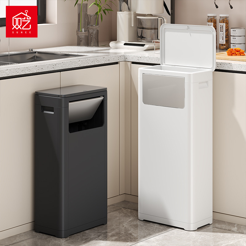 Double Art Trash Can Double Opening Mode Bend-Free Kitchen Trash Can Commercial Outdoor Trash Can Large Capacity