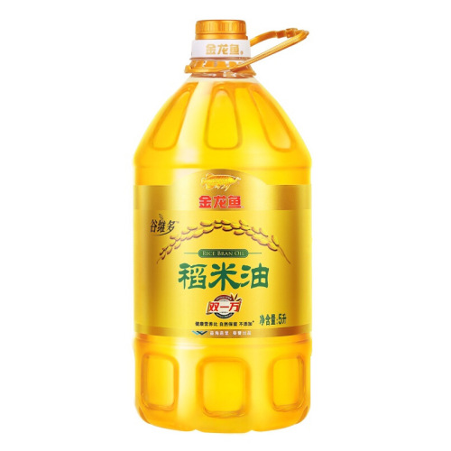 Arowana 5L edible oil, sunflower oil, corn oil, soybean oil, blended oil, peanut oil, rice oil, welfare products