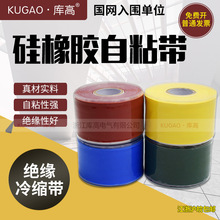 ��߹����z��ճ�� ��s������ ݗ�ս������|���a��10kV 35kV