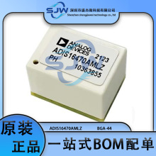 ADIS16470AMLZ ���bBGA-44 �ˑB������/���݃x IMU-�T�Ԝy����Ԫ