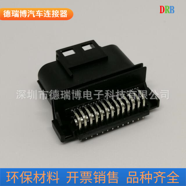 汽车连接器接插件护套DJ7261A-1-10