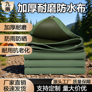 �Ӻ���겼��ˮ�������ЙC�跫�����m����؛��������ĥ��