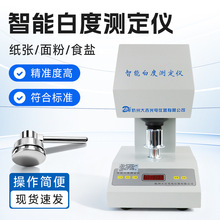 ���ݴ��/���WSB-X�y��۰׶ȃx�y�޻��׶Ȝyԇ�x���ܔ��@�׶�Ӌ