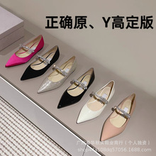 ��ɫ��ЬŮ���^2025�����¿���Ƥһ�֎�ˮ��ƽ��Ь�\�ڬ�����Ь